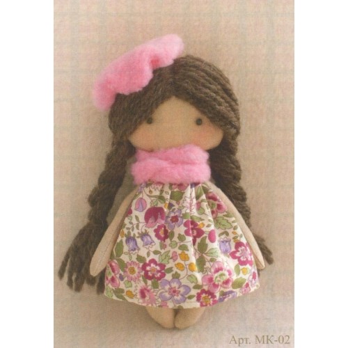 Набор для создания текстильной  куклы "Софийка"